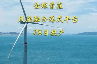 意媒：尤文有意皇社中场苏维门迪，但很难激活6000万欧违约金条款